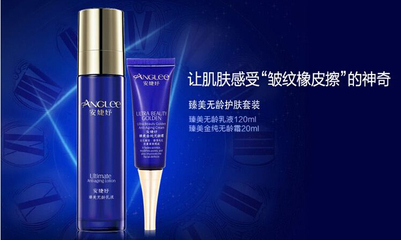 美容院的加盟電話