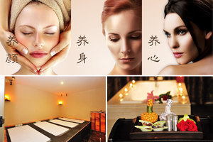 【超值熱賣 漢口】尊享武漢兆瑞國際大酒店沁SPA體驗券1張!酒店位于漢口高雄路繁華地段,去往武漢國際會展中心、武漢廣場便利,沁SPA有服務項目齊全的美容服務,設備齊全的健身中心、蒸汽浴和桑拿浴等!_團800武漢團購網站大全