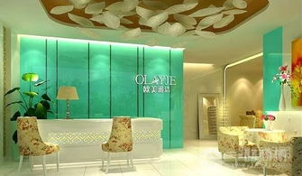 歐美雅潔果蔬美容加盟產品價格表