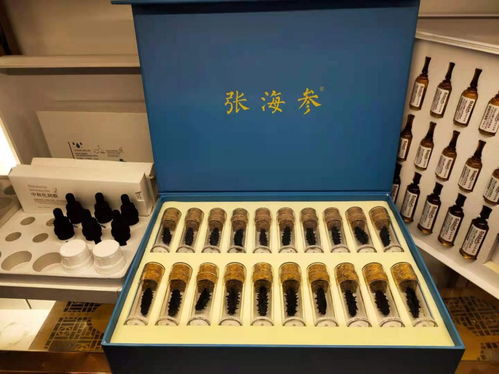 張海參與水之語天然spa會(huì)所戰(zhàn)略合作