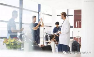 為您詳解馬來(lái)西亞的醫(yī)療